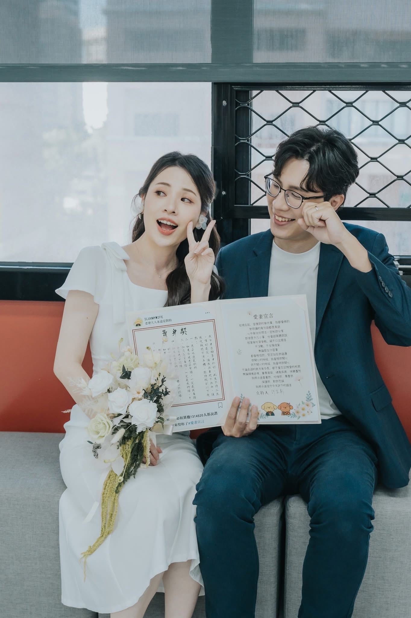 結婚登記攝影精選作品
